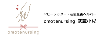 omotenursing